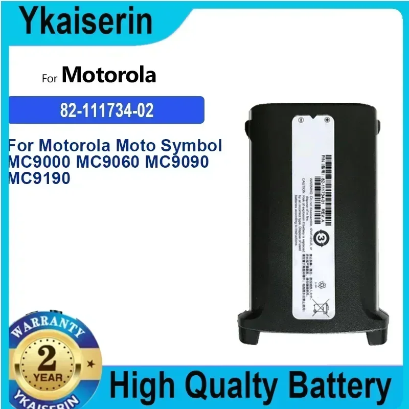 2200mAh/2600mAh Battery 82-111734-02 for Motorola Symbol MC9000 MC9060 MC9090 MC9190 MC9100 Portable Mobile Phone Batteries