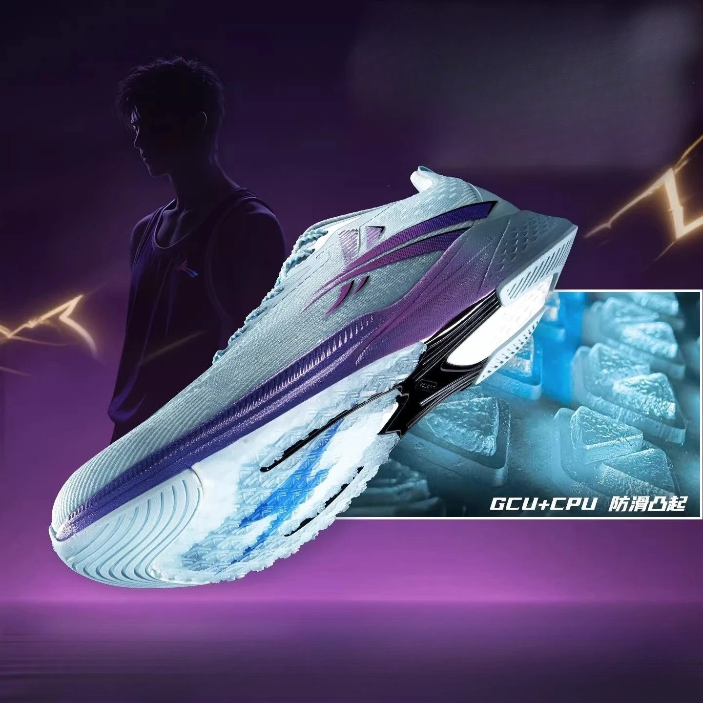 

Классические мужские кроссовки 2026 года с карбоновой пластиной для бега, дышащие спортивные кроссовки для мужчин и пар, мужские тренировочные кроссовки