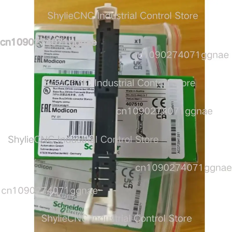 

New expansion module TM5ACBM11 for fast shipping