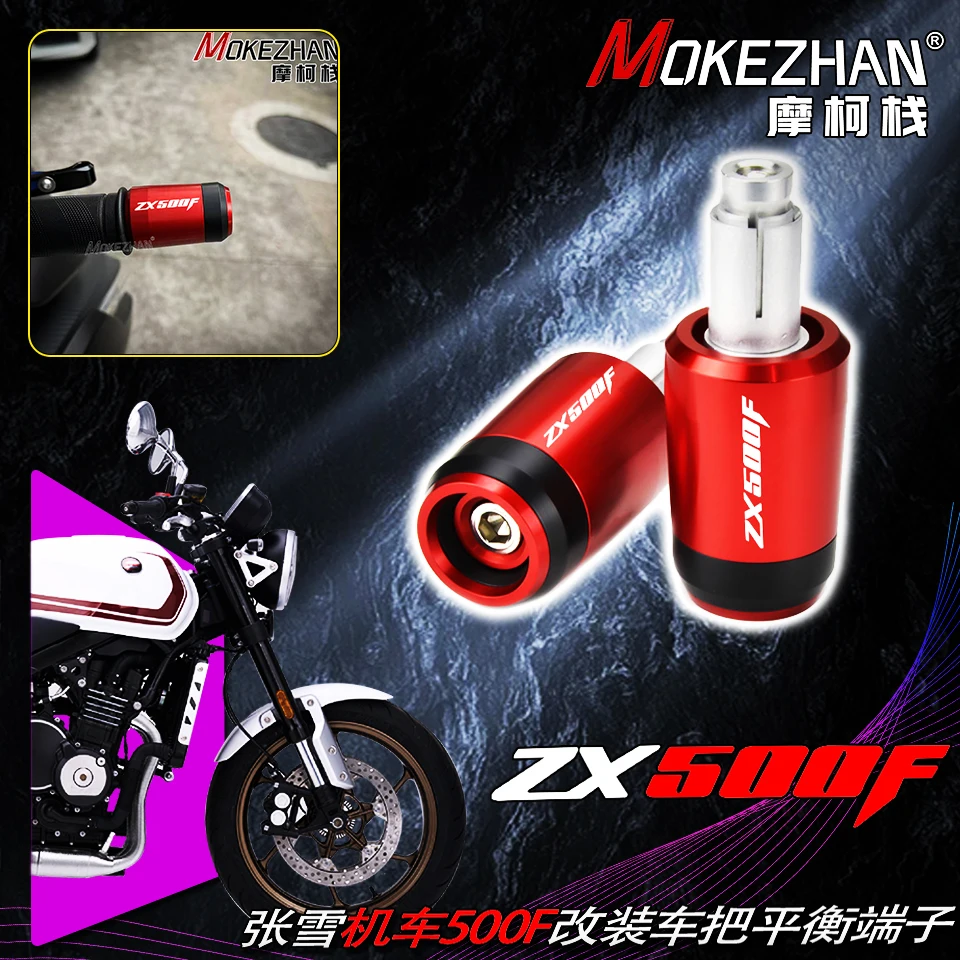 NEW FOR ZXJC ZX500F ZX500RR ZX 500F 500RR ZHANGXUE 500 CNC Motorcycle Handlebar Grips Handle Bar Ends Cap End Plugs Parts