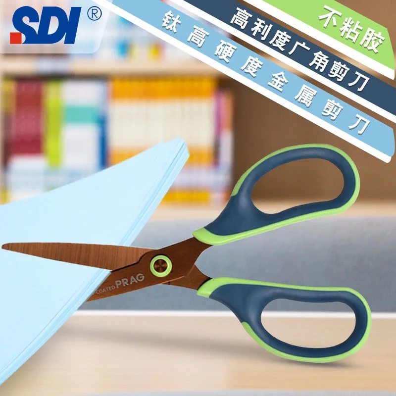 SDI Titanium Metal/Fluorined Office Scissors Non Adhesive Tape Art Paper Cutter Scissors 0925 0927C Stationery Household Scissor