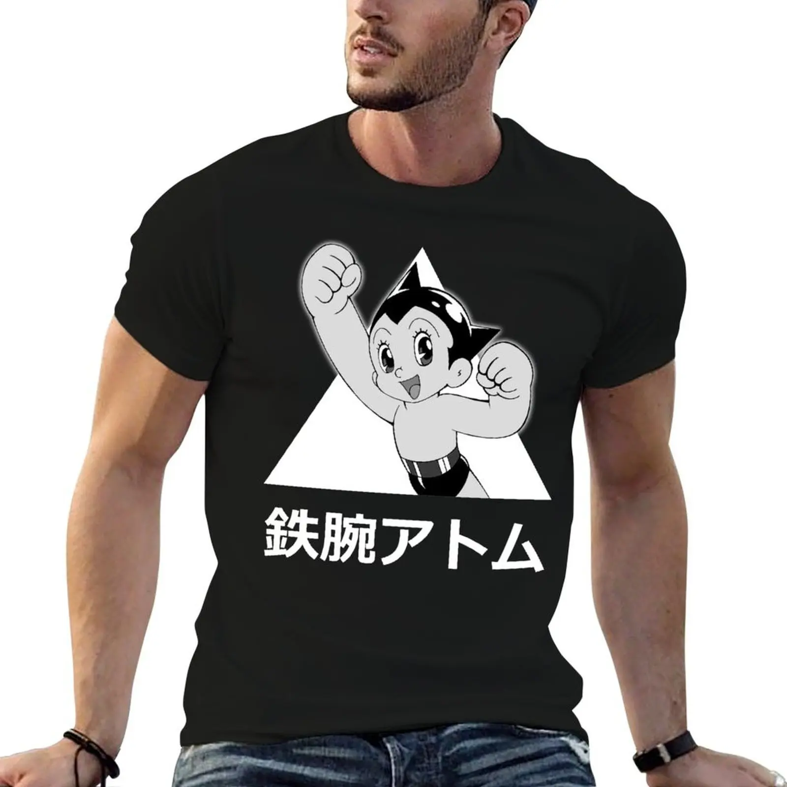 Astro Boy - Mighty Atom (Tetsuwan Atom) T-Shirt t shirt personalised t shirt man plain T-Shirt