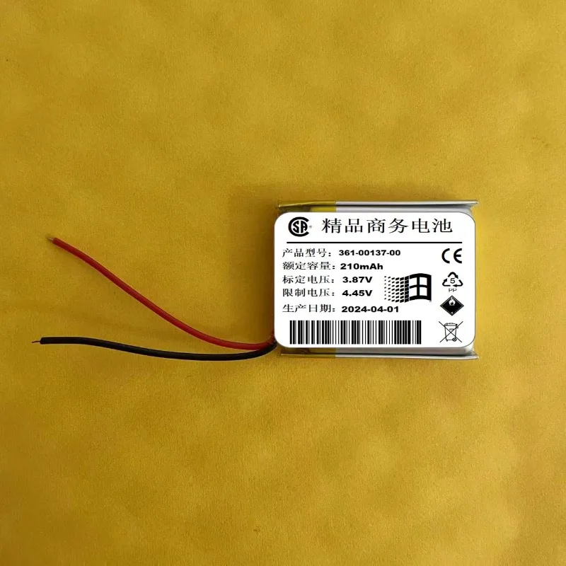 Replacement battery 361-00137-00 Applicable to 255s Music Edition watch battery 210mah