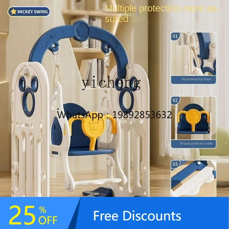 AF Columpio para bebé, hogar interior para columpio, familia, mecedora para bebé, juguetes