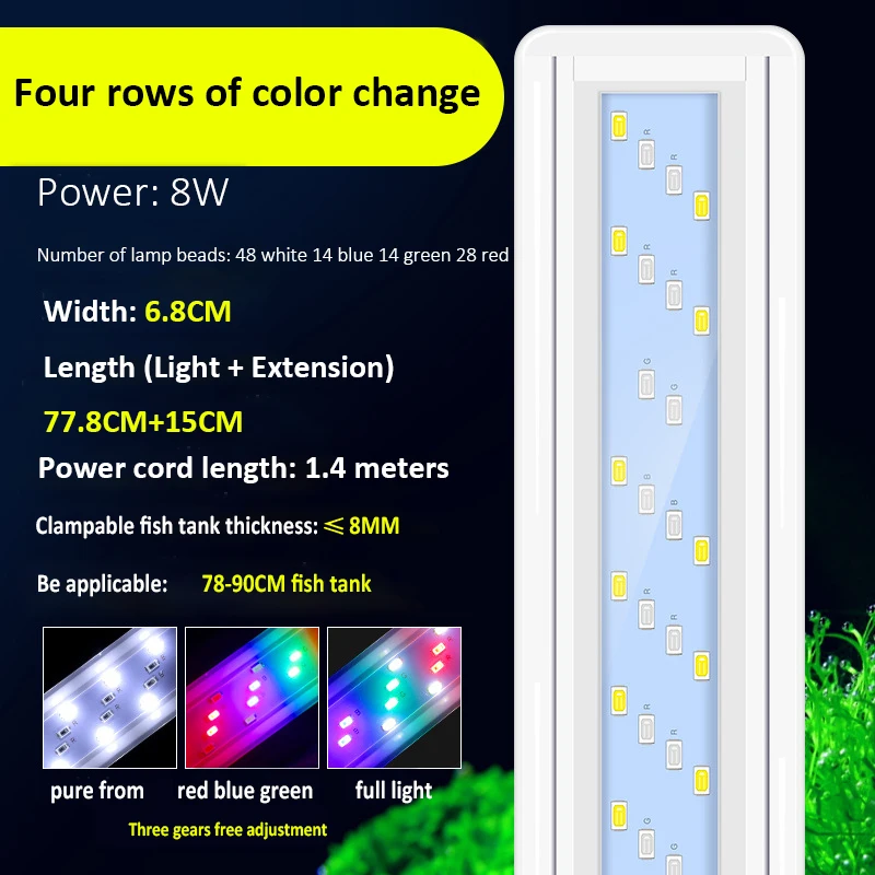 LED Fish Tank Lighting Fixture Colorful Color Changing Aquarium Water Grass Light Bright Clip Fish Tank Grass Tank Lighting