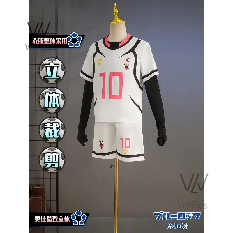 Anime Blue Lock Cosplay Kostuum Pruik Sae Itoshi Ryusei Shido Japan U-20 Team Voetbal Trui Wit Uniform Sportkleding Mannen Vrouwen