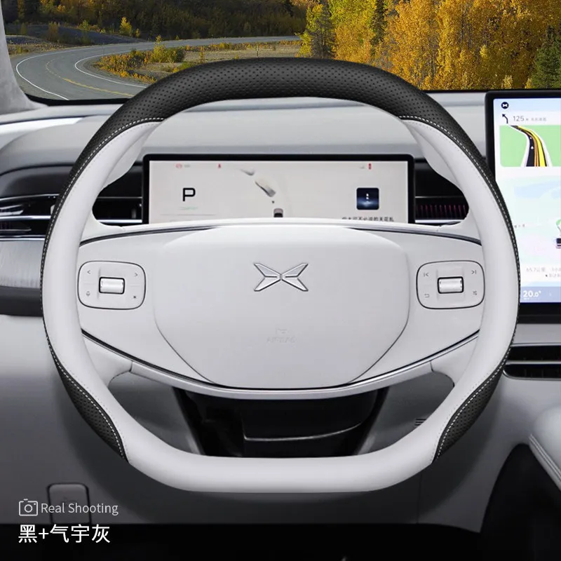

Non-slip And Breathable Leather Car Steering Wheel Cover for Xpeng G6 P7 G9 2024 2025 2026 Auto Interior Accessories All Seasons