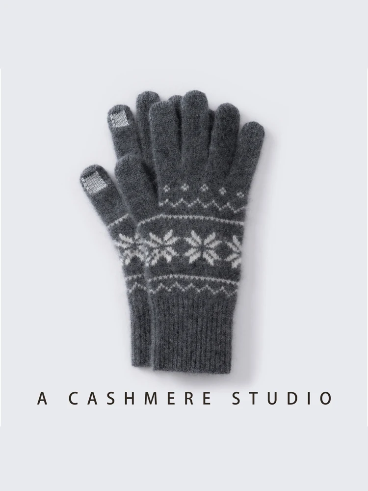 ZYCZCXX A-grade 100% Cashmere Knitted Soft Warm Touch Screen Gloves in Autumn and Winter Stretch Gloves for Men And Women.