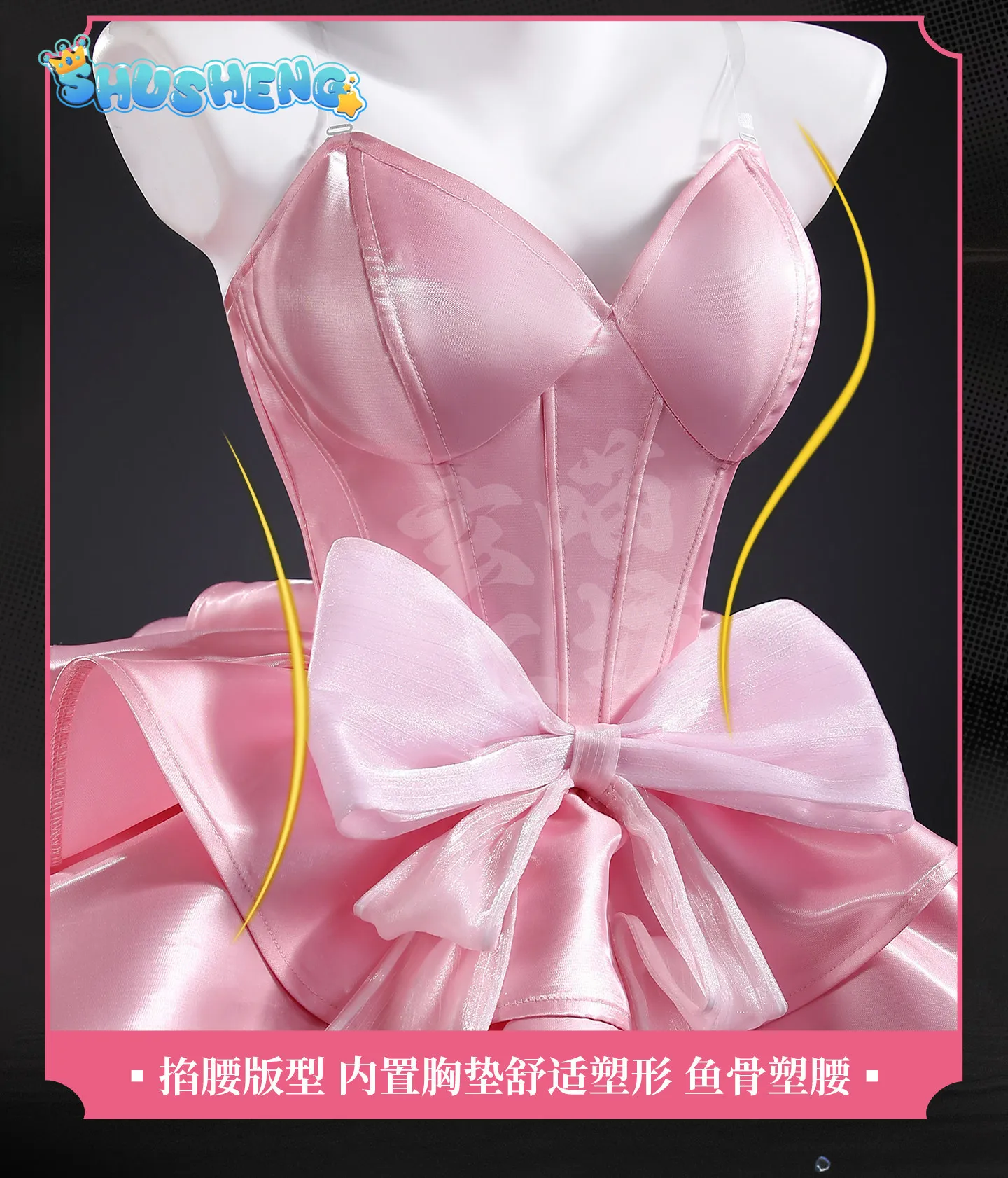 Anime Zombie Cosplay - Alien Stage Zombie State Mizi Cosplay