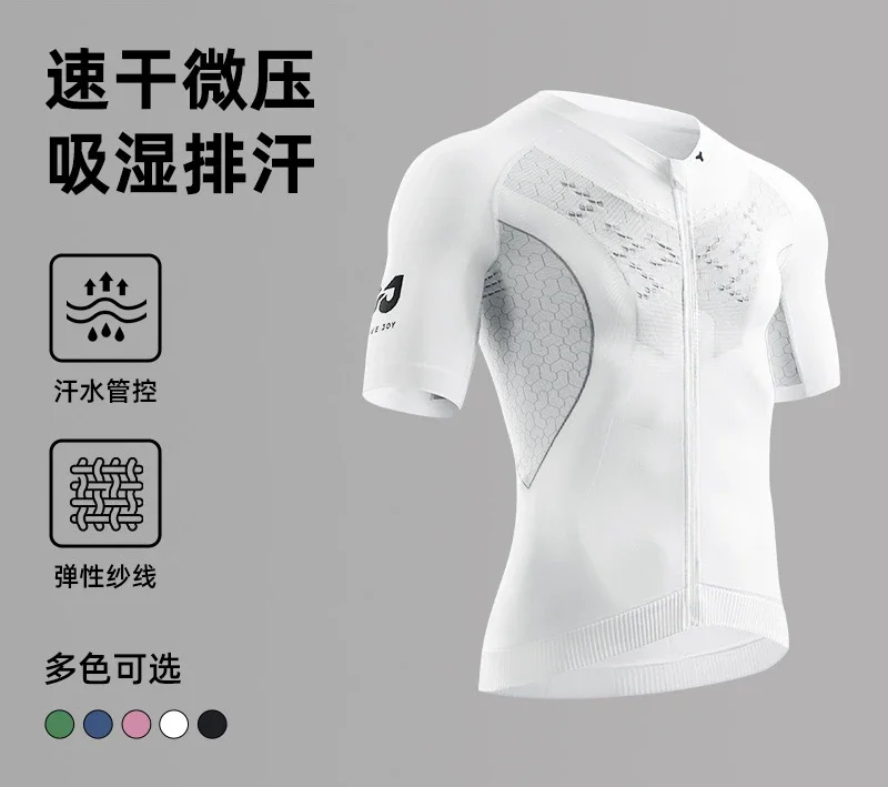 customized cycling clothes outdoor cycling sweat wicking breathable multi-functional compression speed drying clothes biking