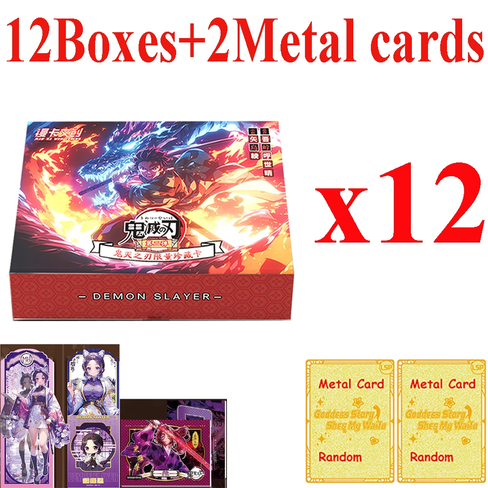 Wholesale New  Manka Part 2 Demon Slayer Collection Cards Booster Box