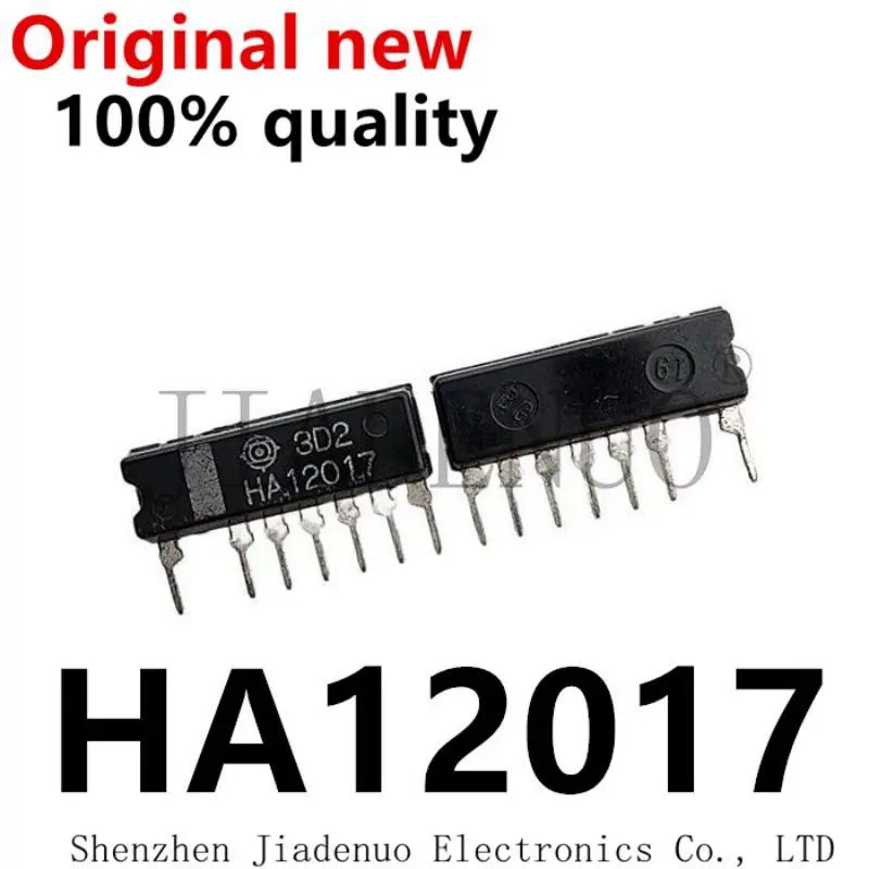 (1-2pcs)100% original New  HA12017  ZIP-7 Chipset