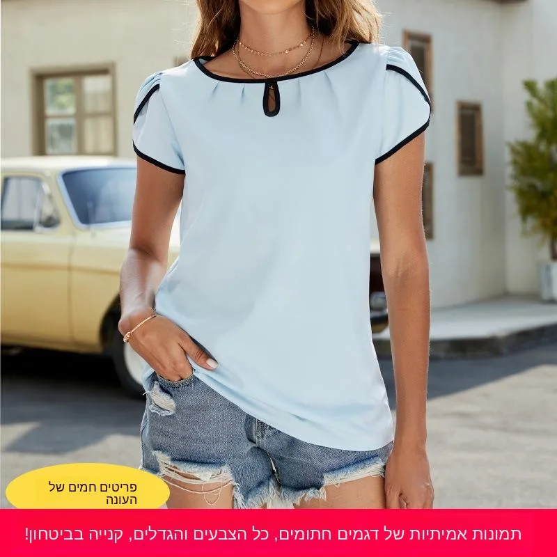 

Женская футболка с коротким рукавом и воротником, пуловер, топ в повседневном стиле, с рукавами-лепестками, однотонная, с комбинированными вставками, легкий уход, женская мода