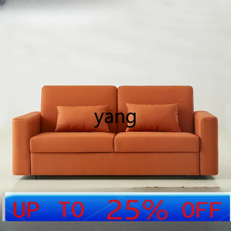 

LH leather sofa bed flipped living room multi-functional dual-purpose small apartment folding variable bed