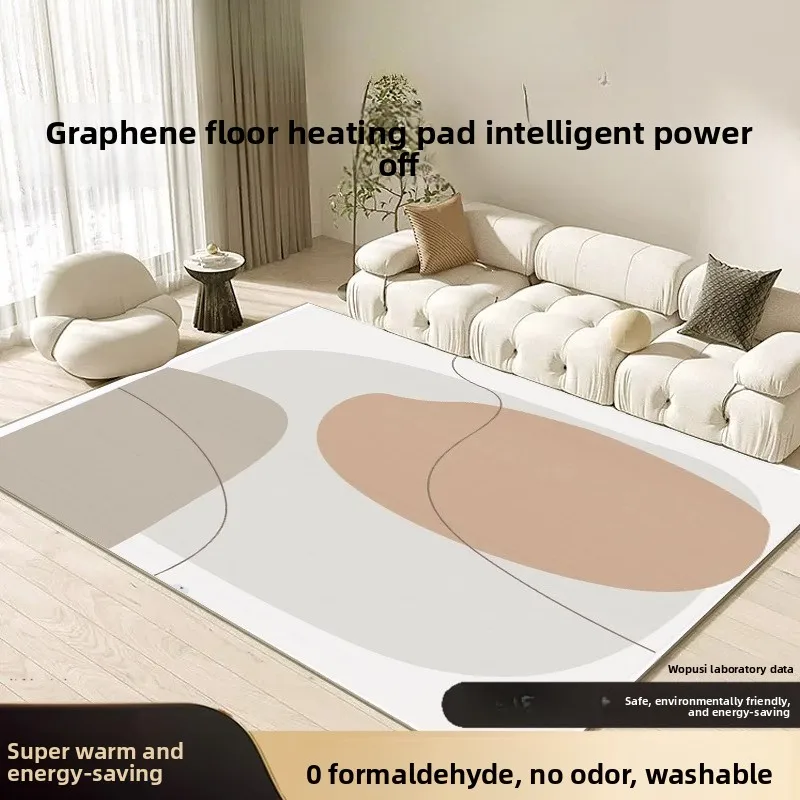 

Floor heating mat Household carbon crystal heating heating floor mat Yoga geothermal Living room electric carpet mat
