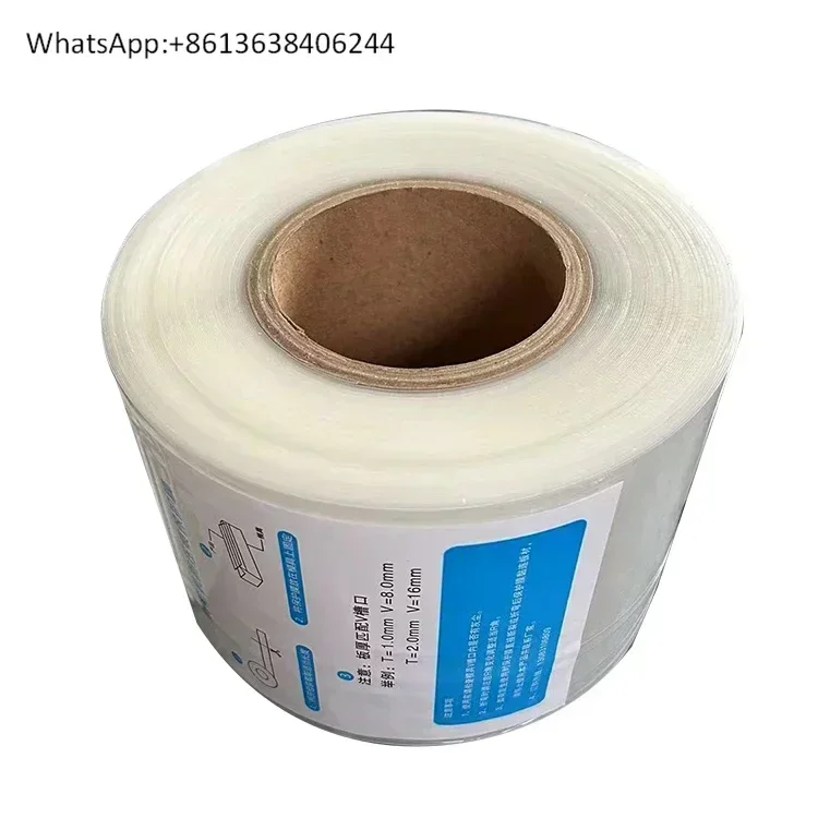 

Bending machine protective film stainless steel rubber pad bendingmachine anti indentation special