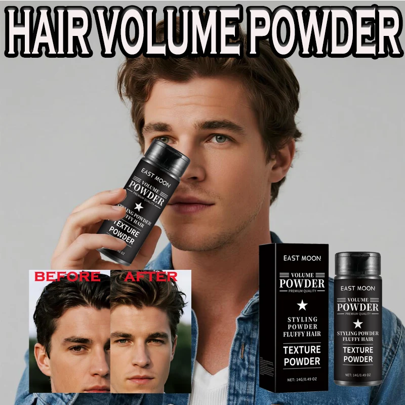 

Пудра для увеличения объема волос Долговечный контроль жирности Пудра для пушистых волос Создает лифтинг Контролирует масло добавляет хвату для укладки Мгновенный объем