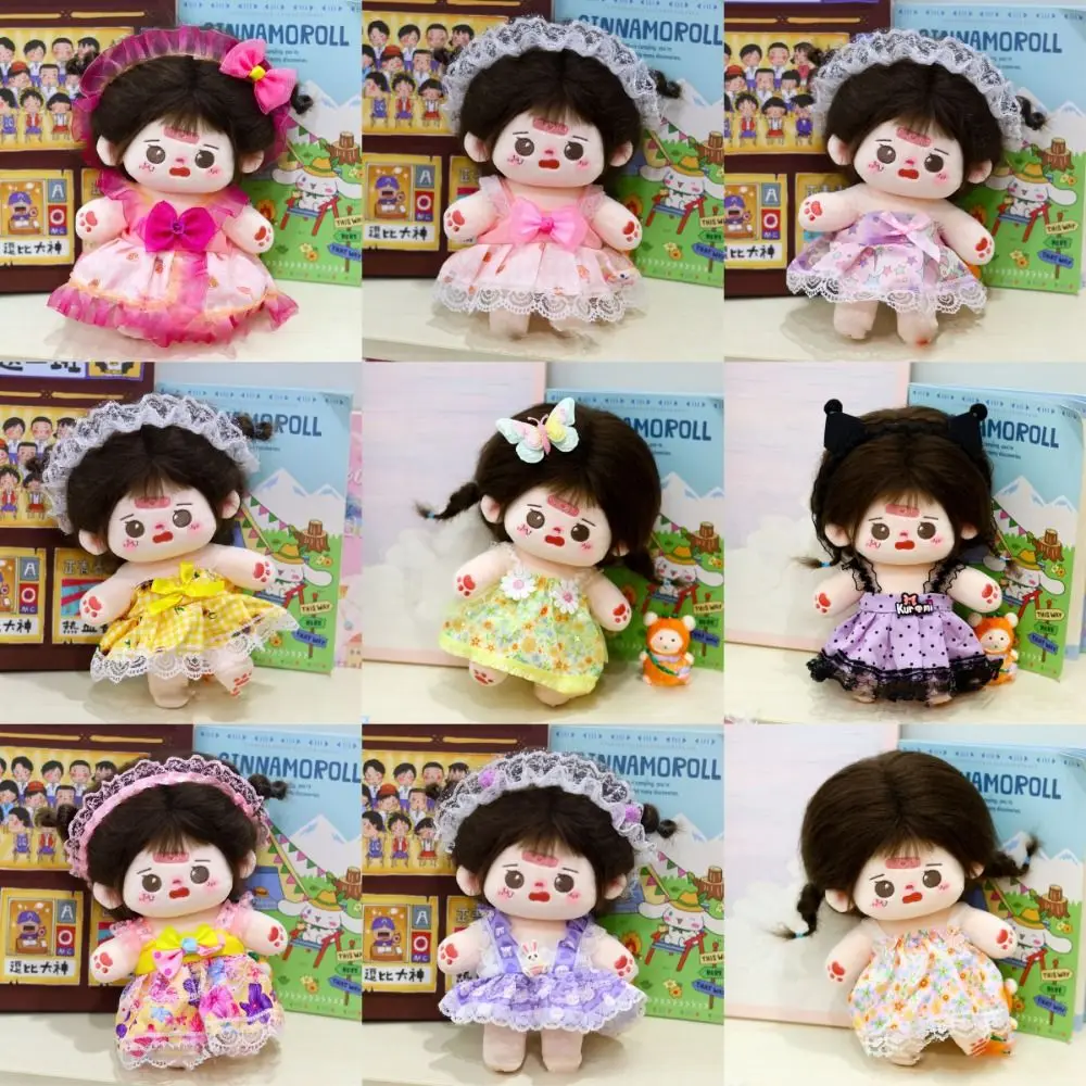 Cute 20cm Cotton Doll 20CM Cotton Doll Clothes BJD OB11 Sweet Skirt Changing Hand-made Multiple Styles Lolita Dress Plush Toy