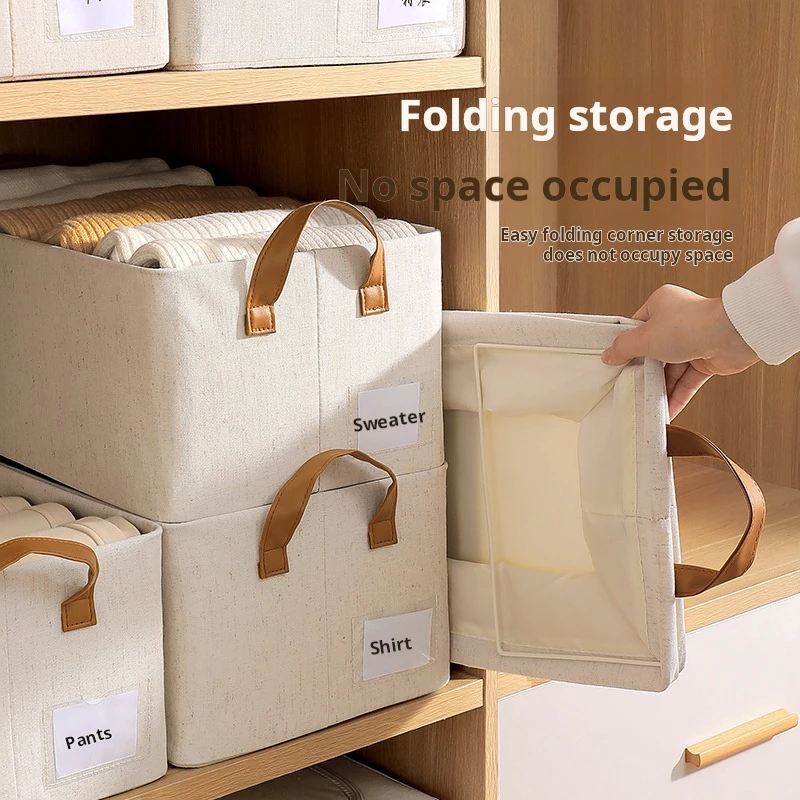 Foldable Storage Box - Steel Frame Basket Storage Container for Storing Clothes, Toys and Sundries, a Multi-scenario Storage Box