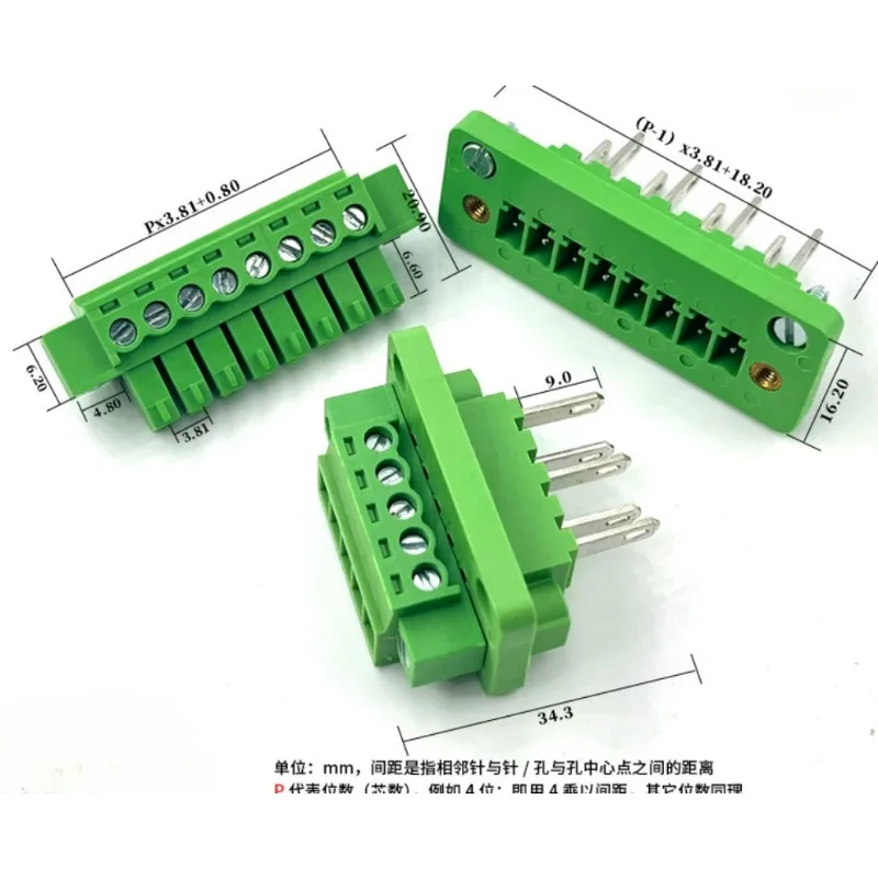 

5 комплектов, стыковочные клеммные колодки без припоя для проникновения стен K2EDGWB-3,81 мм, 2p-24pin с фланцем, фиксированные клеммные колодки