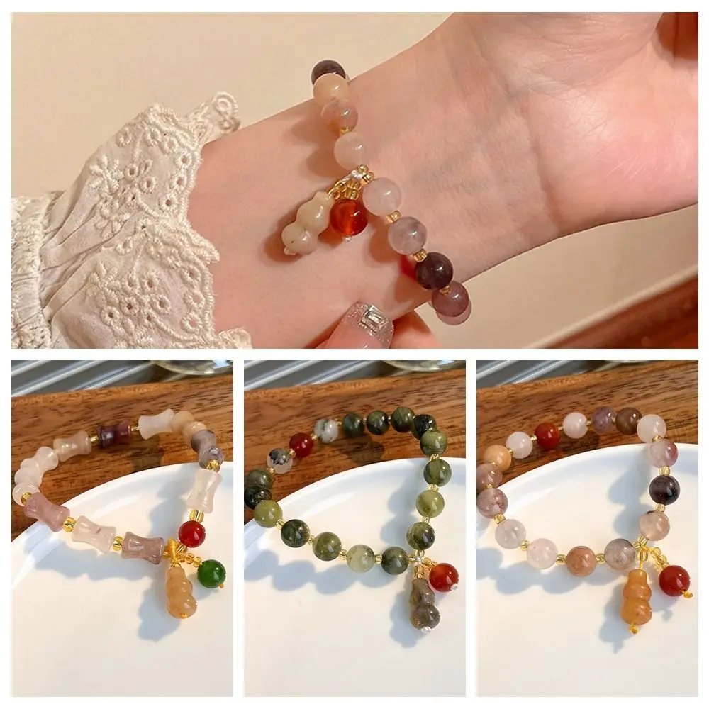 Light Luxury Color Gourd Beaded Bracelet Tea Brown Lovely Gourd Pendant Hand Chain Elastic Vintage Lucky Wrist Chain Bestie