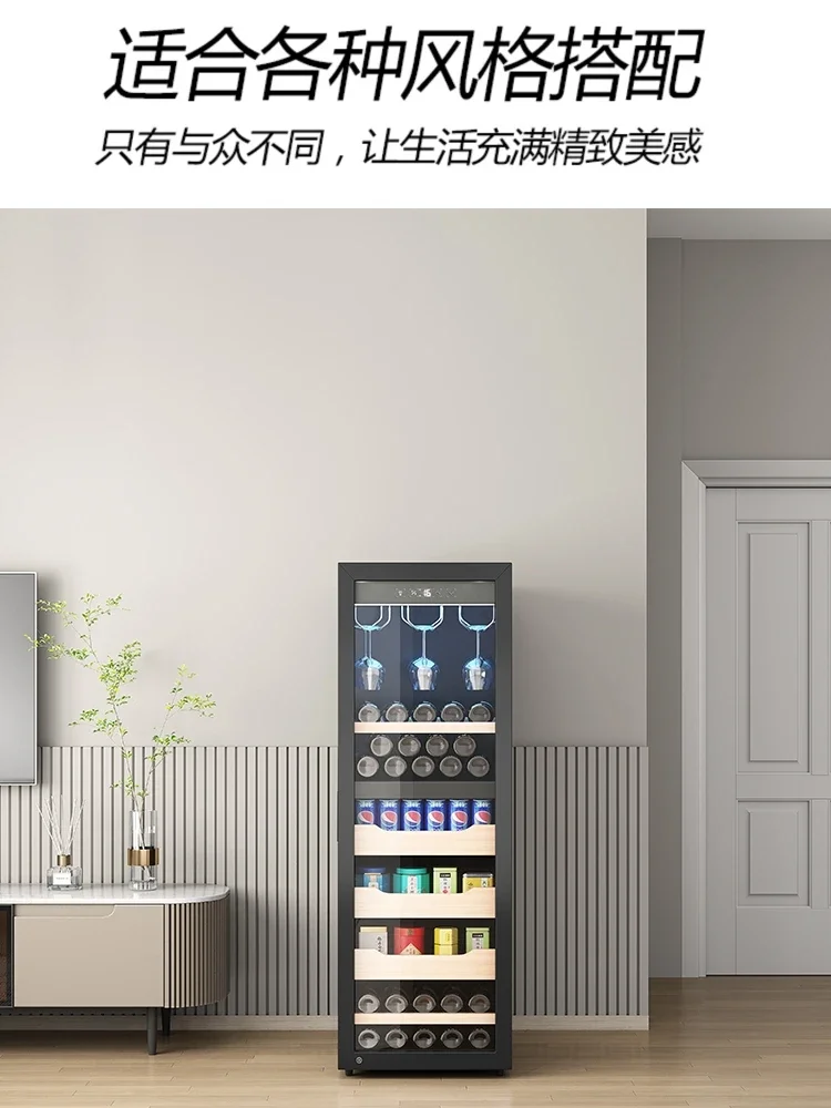 red wine cabinet Household compressor Red wine refrigerator Tea ice bar Refrigerated storage cabinet with lock