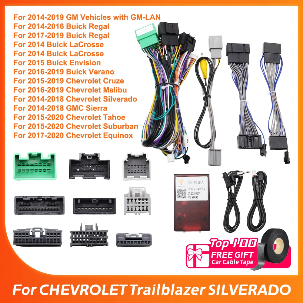 Boîtier décodeur Canbus pour faisceau de câblage, adaptateur de câble d'alimentation autoradio pour CHEVROLET Trailblazer SILVERADO Colorado BUICK Verano