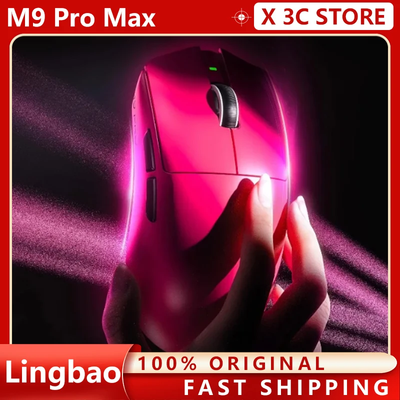 

Игровая мышь Lingbao M9 Pro Max, 3 режима, двойная беспроводная Bluetooth-мышь 8K, легкая, 44 г, PAW3395, эргономичный аксессуар для киберспорта, ПК