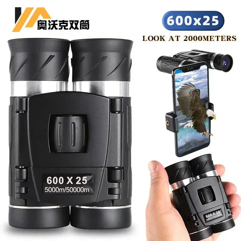 600x25 500x25 Binoculars Portable High Definition Outdoor Mountaineering Hiking Camping Entertainment View Telescope