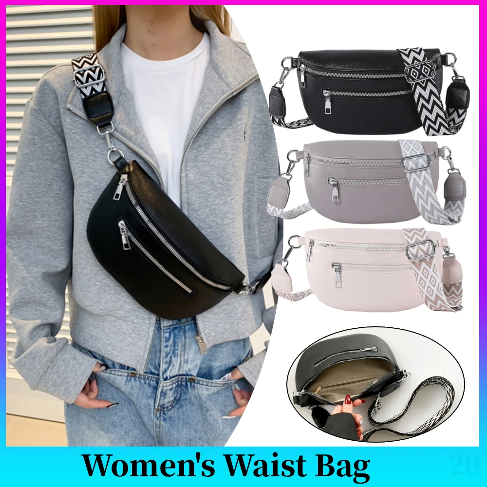 

Женская элегантная черная поясная сумка из искусственной кожи с узорчатым ремнем, регулируемая, легкая, для ежедневных поездок на работу, повседневная, функциональная сумка