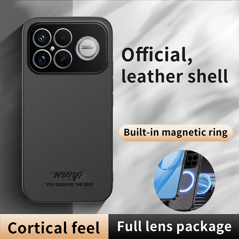 Matte Litchi Textur…