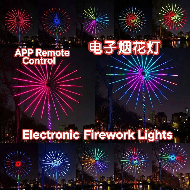 2025 Firework Lights, Waterproof Electronic Firework Lamp, 2026 New PC Programmable Ambient Light for Courtyard Landscape Decor