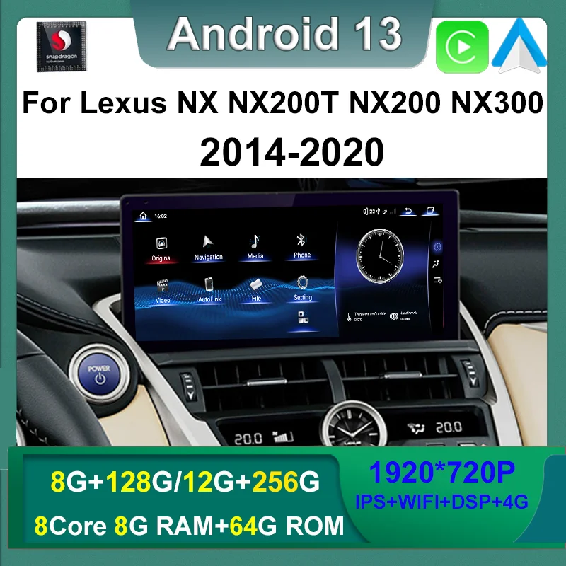 Android 13 Multimedia Stereo 12+256G Qualcomm For Lexus NX NX200 NX200T 2014-2020 Auto Carplay Car Dvd Player Radio Navigation