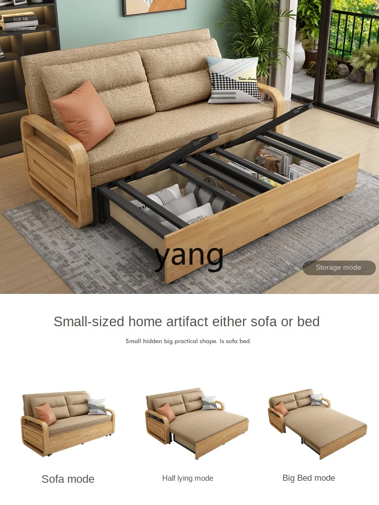 Yjq Sofa Bed Living Room Multi-Functional Foldable Double Solid Wood Seat Bedroom Dual-Use Small Apartment Telescopic Bed