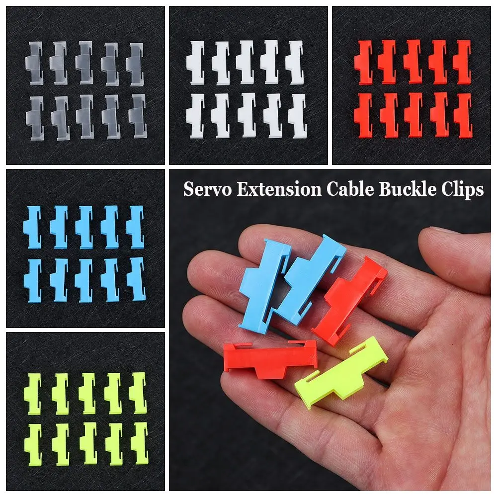 DIY RC Airplane Anti-loose Fastener Jointer Plugs Protector Buckle Clip Servo Extension Cable Plastic Servos Cord