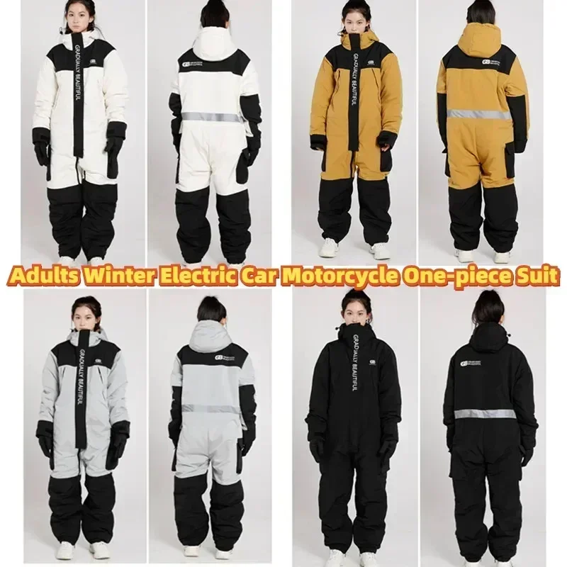 Electric Motorcycle Riding Jacket Winter Kart Racing Suit Motorcycle Warm and Velvet Thickened Split Legs Riding Suit