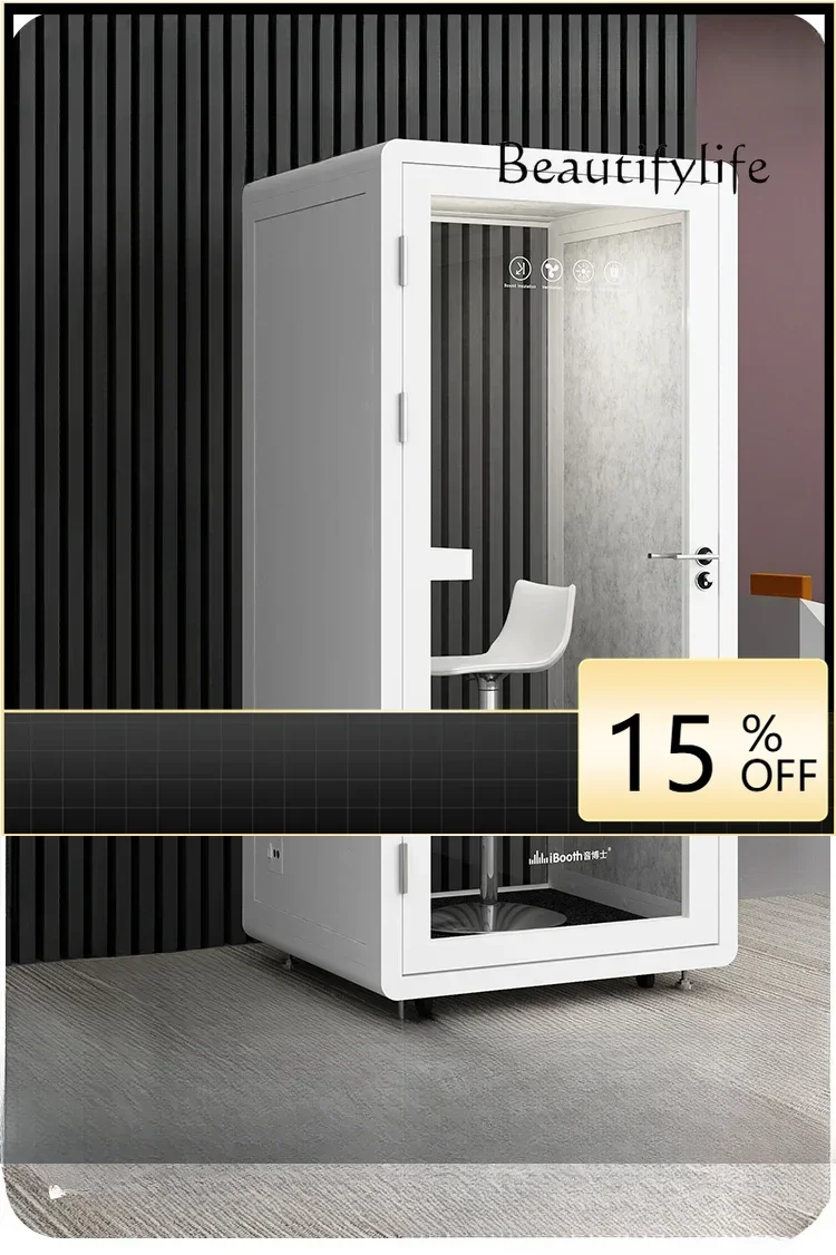 V Soundproof Room Home Mobile Drum Kit Piano Live Studio Singing Indoor Telephone Booth