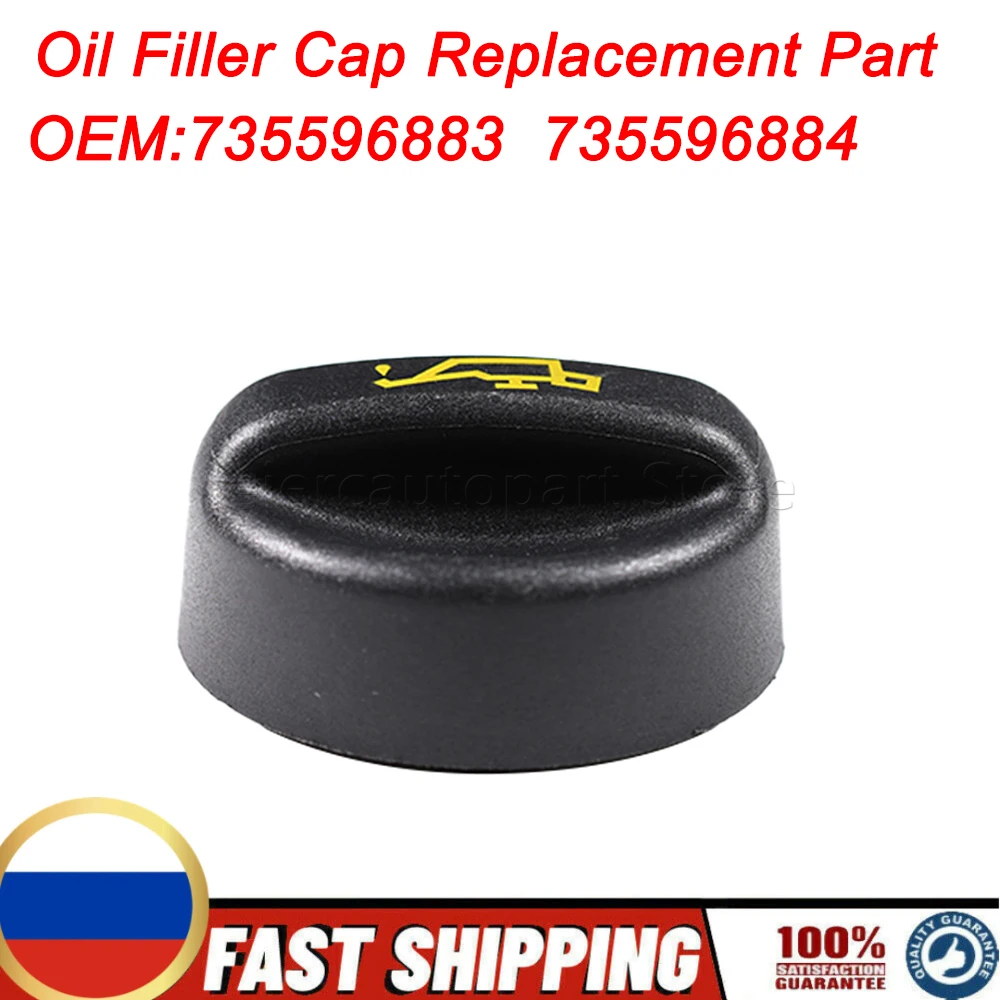 9670015080 Engine Oil Filler Cap 1180S5 For 207 208 301 308 508 2008 3008 5008 Expert Partner Oil Filler Cap Replacement Part