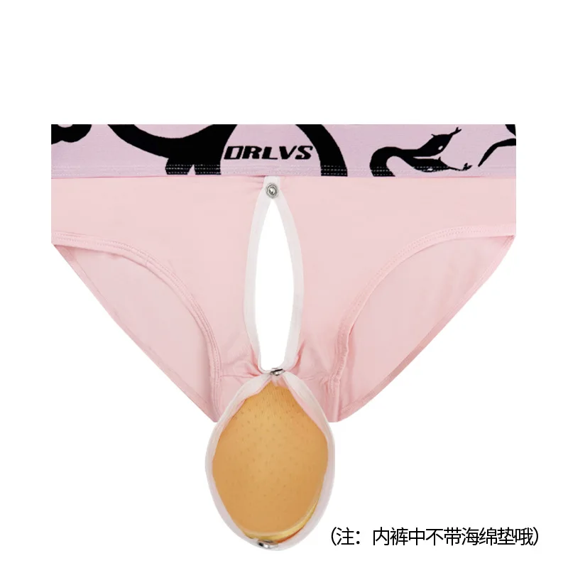 2025 men's removable pocket briefs low-rise modal close-fitting comfortable and breathable OR6215