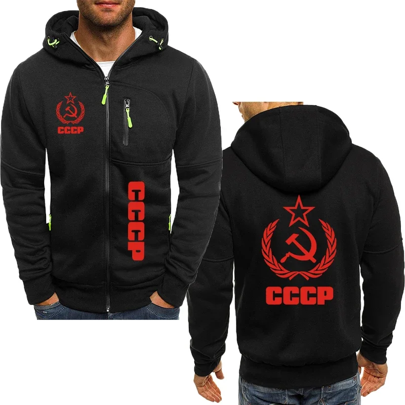 2024 Frühling Herbst neue Herren Sweatshirt Russland CCCP Druck Farbe passend Hoodie reine Baumwolle Mode Herren bekleidung