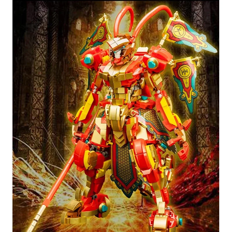 Qi Tian Da Sheng Wukong Xiaoxia Series Building Blocks  Gao Da Transformation Fighter Fighter Armor Doll Assembly Boy Toy 88012