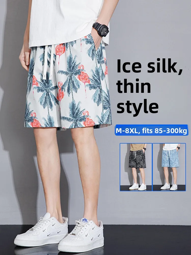 

Hawaii Sle Men's orts Summer Loose plus Size Casual Sports Cool Feeling Five-Quarter Straight Beach Mid-Pants