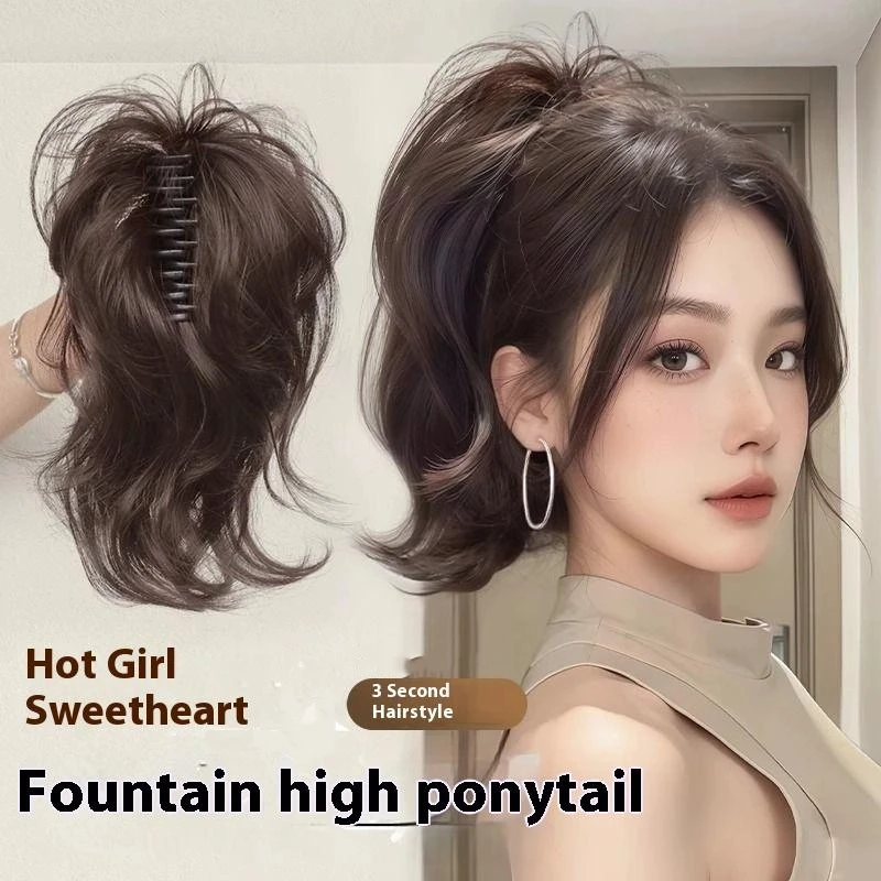 Synthetic Wavy Ponytail Extension Hairpiece Short Curly Claw Clip Ponytail For Women Heat Resistant Pony Tail Clip Fake Hair