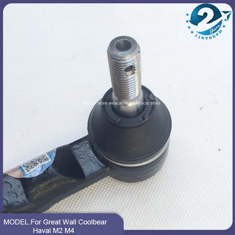 Original Left/ Right Side Directional Machine Tie Rod Outer Ball Head For Great Wall Coolbear Haval Hover M4 M2