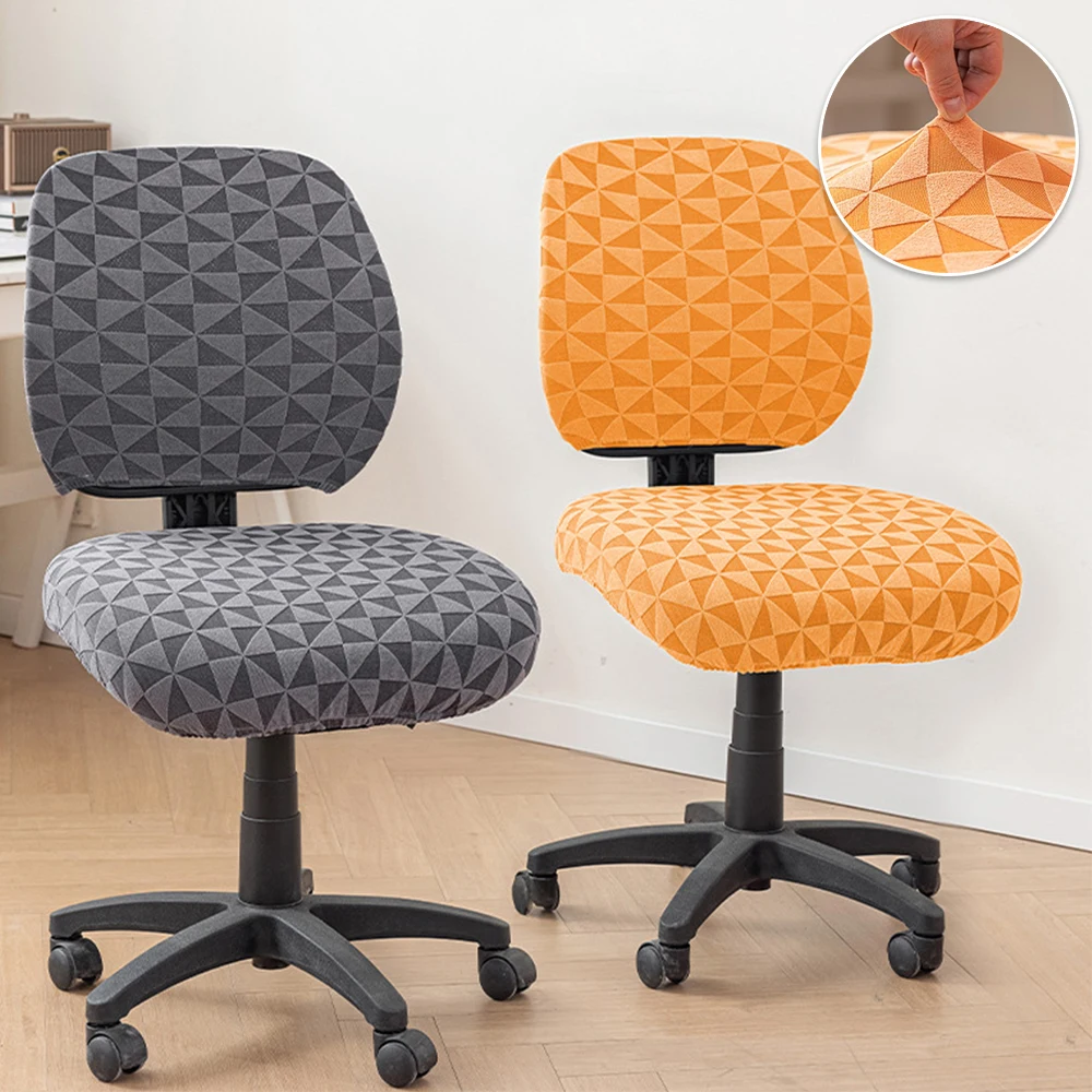 Jacquard Stretchable Office Computer Chair Slipcovers Removable Seat Protector Case for Office Dining Room Sillas De Oficina