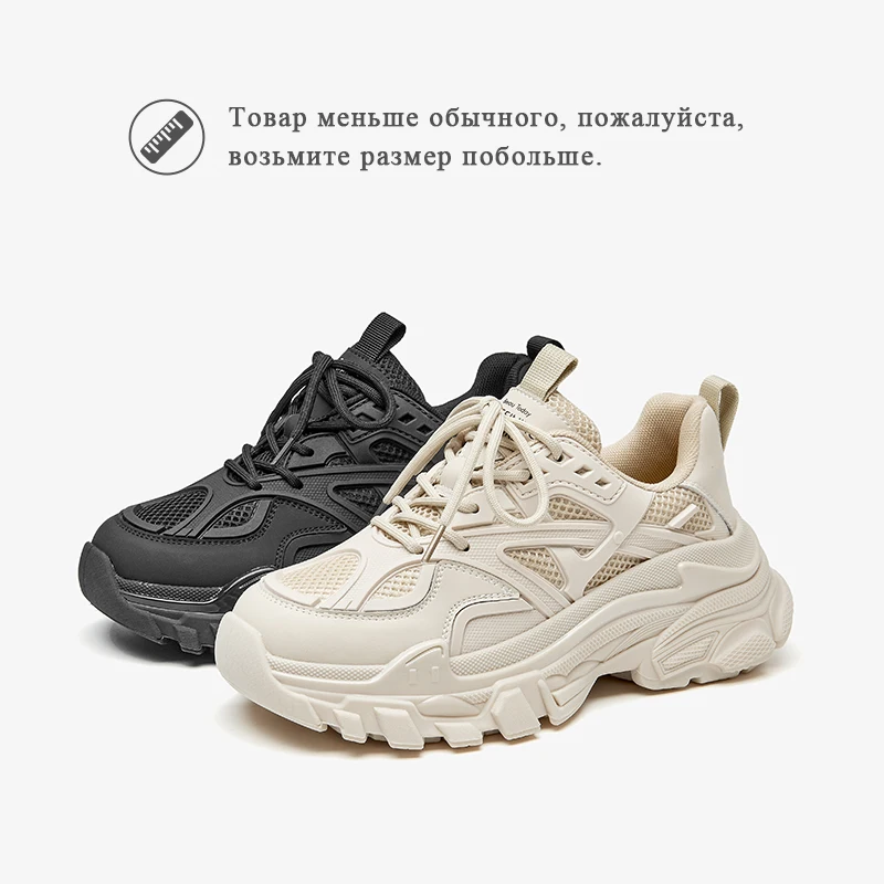 BeauToday Chunky Sneakers Women Genuine Leather Mesh Patchwork Round Toe Lace-Up Thick Sole Ladies Shoes Handmade 29448