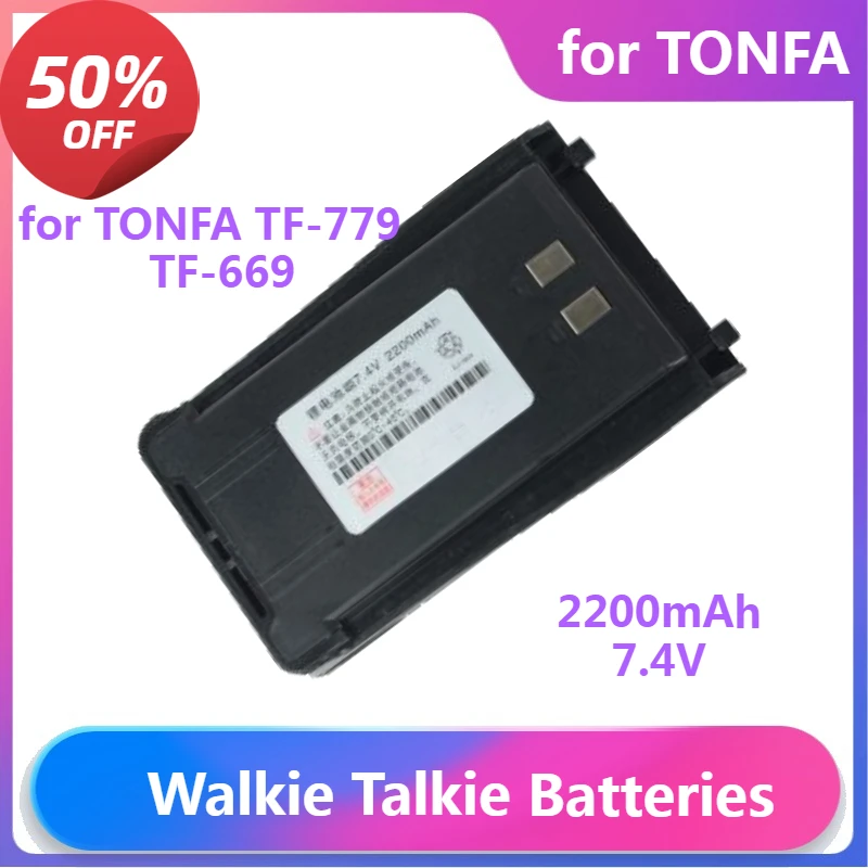

Walkie Talkie Batteries for TONFA TF-779 TF-669 Two Way Radio TF779 TF669 7.4V 2200mAh