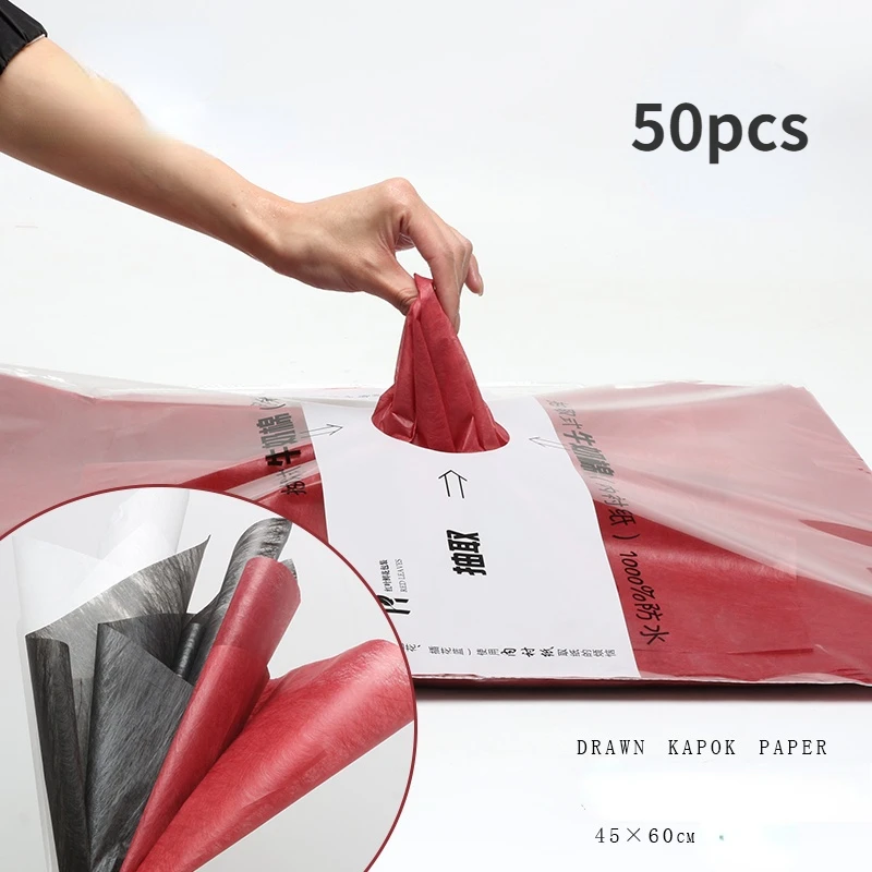 50pcs Removable Kapok Paper Flower Packaging Lining Tissue Paper Waterproof Floral Packaging Materials 45x60cm