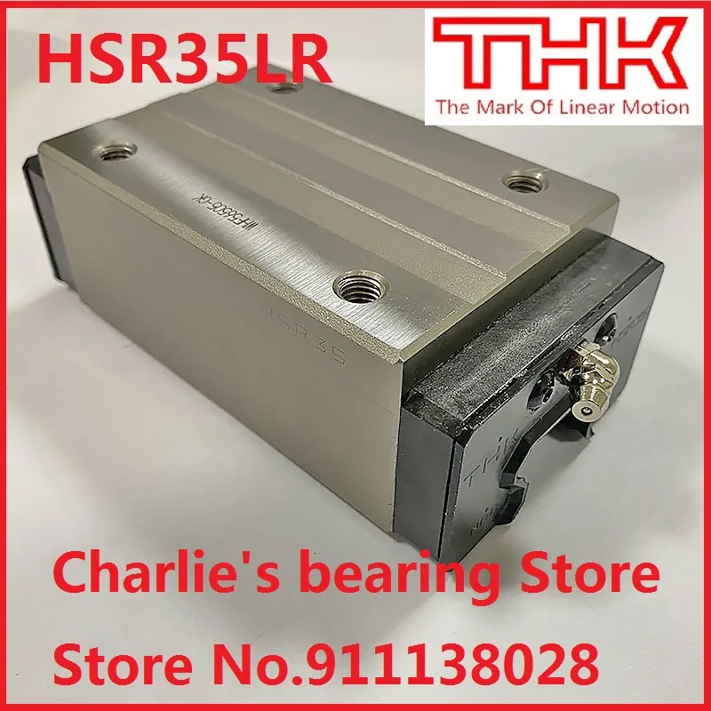 1pc 100% brand new original genuine linear guide slider HSR35LR block