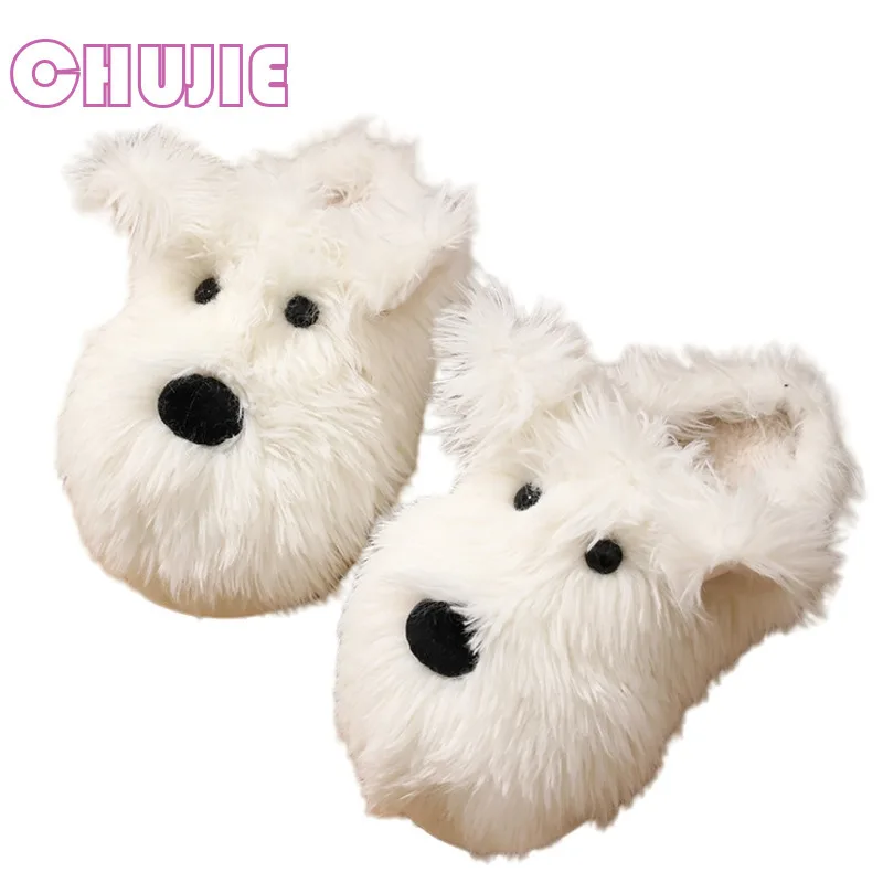 CHUJIE Cotton Slippers Women In Autumn And Winter Cute Style Messy Little Dog Warm Home Thick Bottom Anti Slip Cotton Slippers